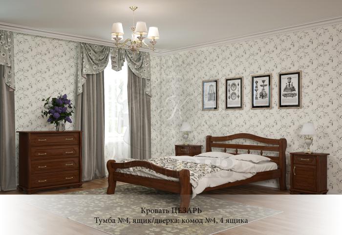 Кровать «Цезарь»